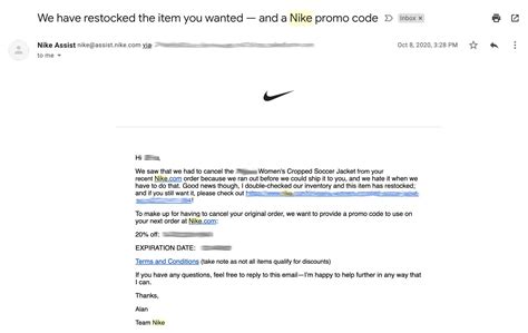 nike email adres